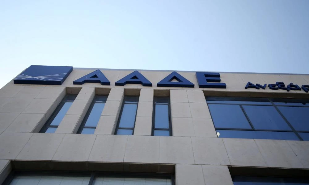 ΑΑΔΕ: Πραγματοποιούνται εξονυχιστικοί έλεγχοι για φοροδιαφυγή σε 120.000 ΑΦΜ